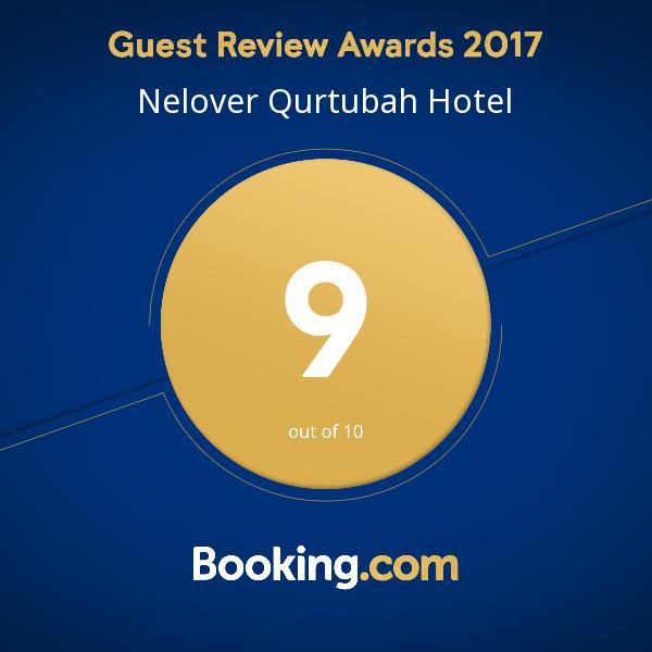 Nelover Qurtubah Riad Exterior foto